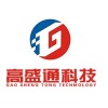 西安廠家直銷碳晶墻暖