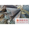 上海方管q235b角鋼,鍍鋅角鋼,鍍鋅不等邊角鋼,角鋼現(xiàn)貨直