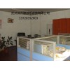 武漢幼兒園小桌椅-13720352603 德力盛游樂設(shè)備