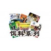 夜光石 ,發光粉,反光粉
