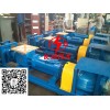 20t、30t、45t、60t、75t鍋爐氣力輸灰系統
