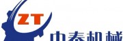 BSX-8020型熱收縮膜包裝機