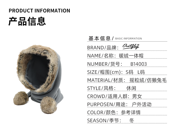 B14003新排版_09