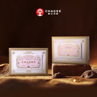 霸王茶姬「白巧系列」小方磚緊壓茶福鼎玫瑰白茶養生花茶沖泡